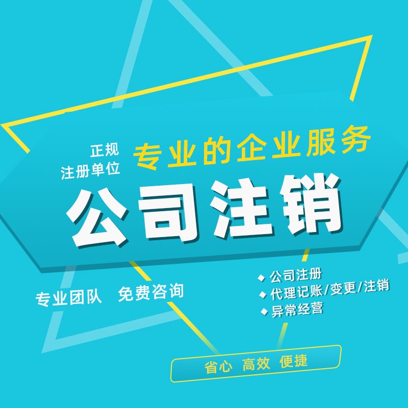 懷化藝璽印章有限公司,懷化刻章,編碼印章，備案印章，網(wǎng)絡(luò)印章